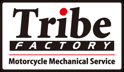 Tribe factory